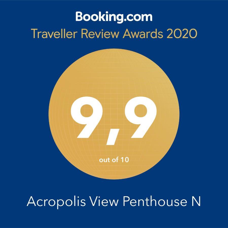 Acropolis View Penthouse N Apartment *
